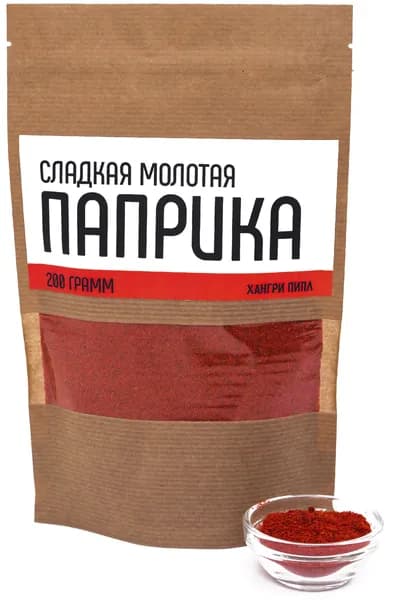 Паприка сладкая молотая 200 гр. Хангри Пипл. Натуральный качественный продукт