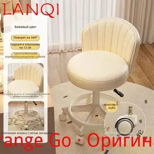 Ортопедический стул, Искусственная кожа, чистый белый