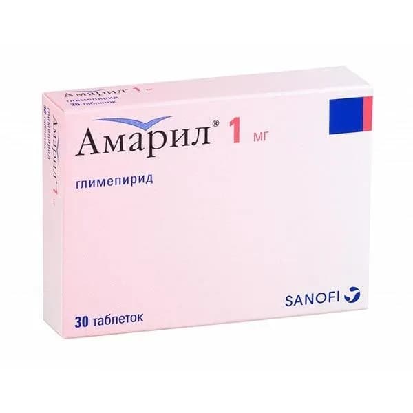Амарил таблетки 1мг 30шт