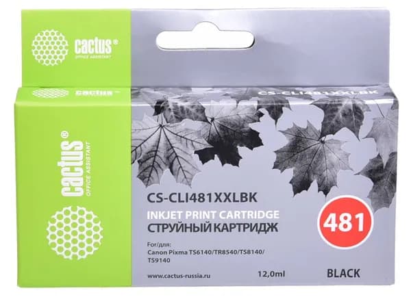 Картридж Cactus CS-CLI481XXLBK черный, для CANON Pixma TR7540/TR8540/TS6140/TS8140