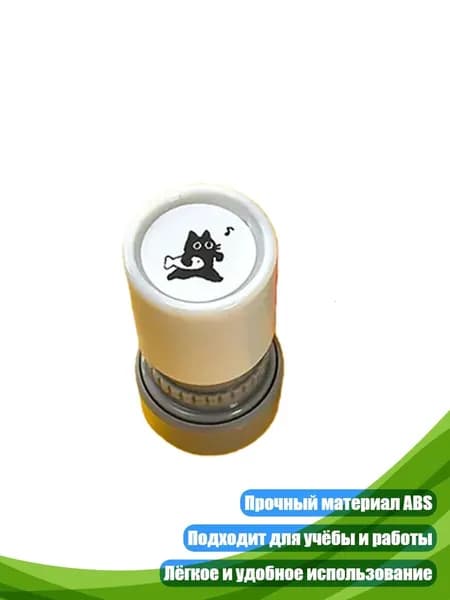 Прочный штамп с черными кошками из ABS, удобен для студентов и учителей, - 1