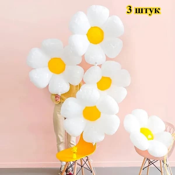Украшение для вечеринки воздушными шарами 10 шт