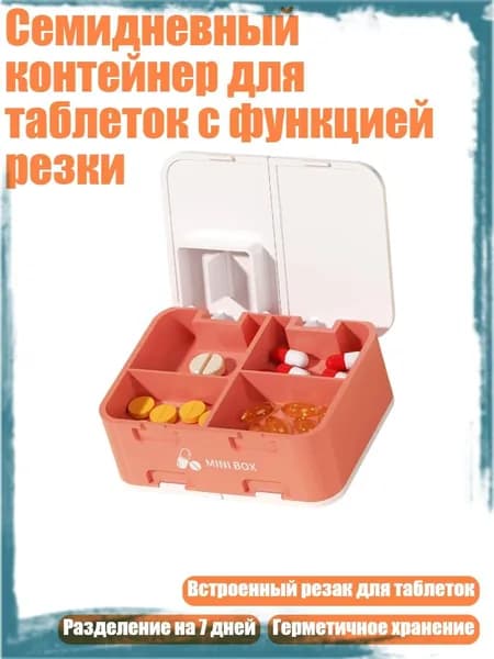 Книга рецептов