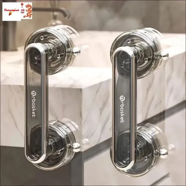 1 поручень для ванной серого цвета