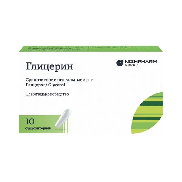 Глицерин, суппозитории ректальные 2.11 г (Нижфарм), 10 шт.