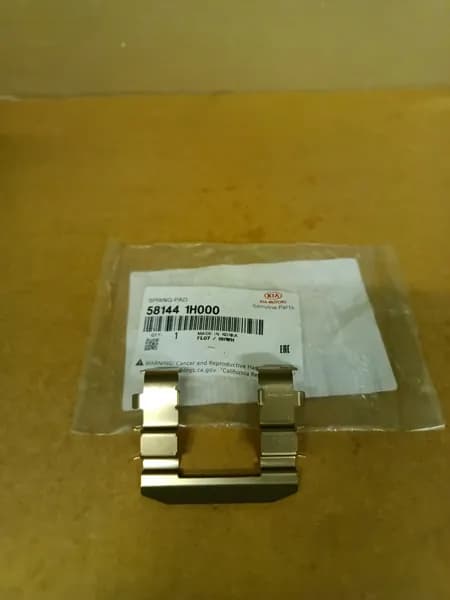 Пружина передних колодок, арт. 581441H000, производитель Hyundai-KIA, цена за 1 шт.