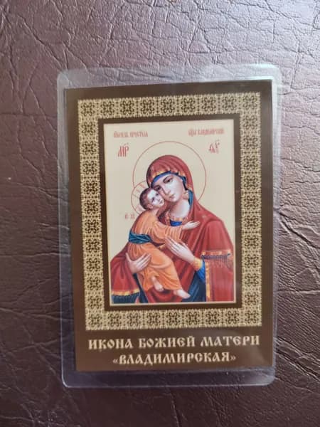 Иконка в автомобиль "Владимирская"