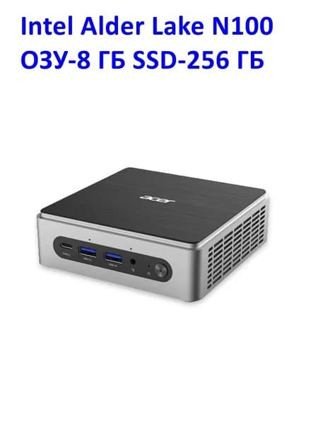 Acer Мини-ПК 4K mini PC (Intel Alder Lake N100, RAM 8 ГБ, SSD 256 ГБ, Без видеокарты, ), SQM2270, черный, темно-серый