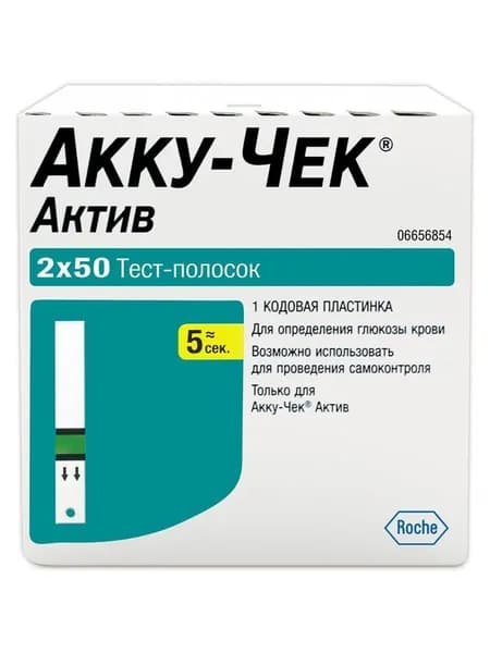 Accu-Chek Active тест-полоски  №100