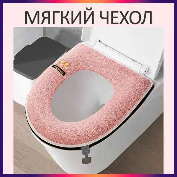 Ковш хозяйственный