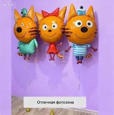 Композиция из воздушных шаров