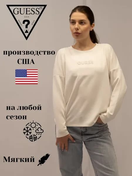 свитшот женский