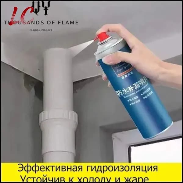 Функциональная добавка к ЛКМ 1 200 мл