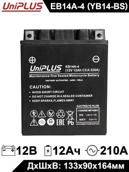 Мото аккумулятор стартерный UniPLUS EB14A-4 12V 12Ah/12В 12Ач прямая полярность 210А (YTX14AH-BS, CT 1214.1) AGM аккумулятор для мотоцикла, скутера, квадроцикла, гидроцикла, снегохода, генератора