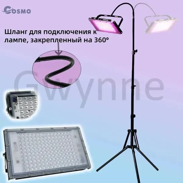 Солярий: 395нм/300Вт ультрафиолетовая лампа для загара с подставкой/УЛЬТРАФИОЛЕТОВЫЙ прожектор/сценическое освещение