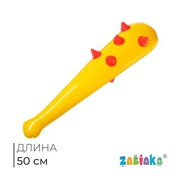 Игрушка надувная Булава с шипами ,