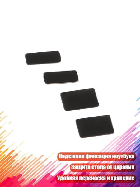 Резиновые ножки для ноутбуков Lenovo T490s/T495s/T14s