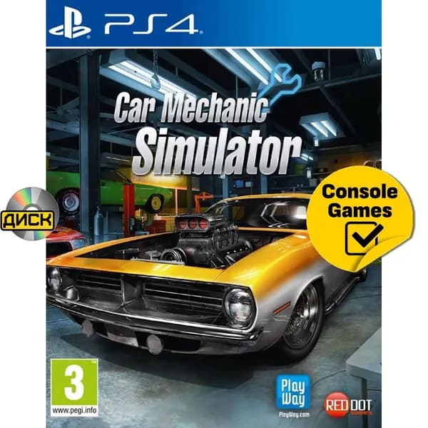 Игра PS4 Car Mechanic Simulator (PlayStation 4, Русские субтитры)