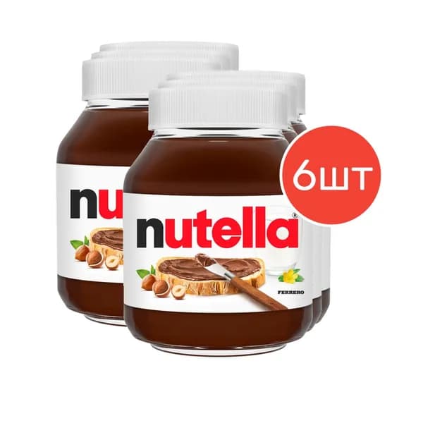 Шоколадная, ореховая паста Nutella 180г 6шт
