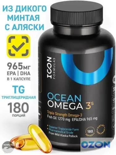 Ocean Omega 3 1270мг, рыбий жир из дикого минтая с Аляски, капсулы омега 3 для сердца, мозга и суставов, витамины для мужчин и женщин, 180 капсул