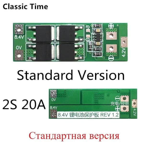 Плата защиты литиевой батареи 2S 20A 7.4V 8.4V 18650/Стандартная плата BMS / Баланс