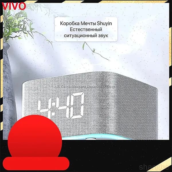 Умная колонка Станция Миди с Алисой, с Zigbee, серая