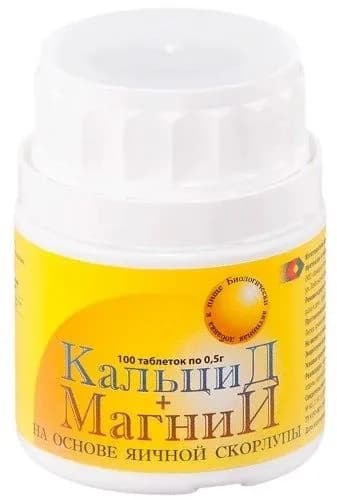КАЛЬЦИД+МАГНИЙ, 100 таблеток по 0,5 г