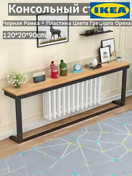 IKEA Консоль, 120х20х90 см