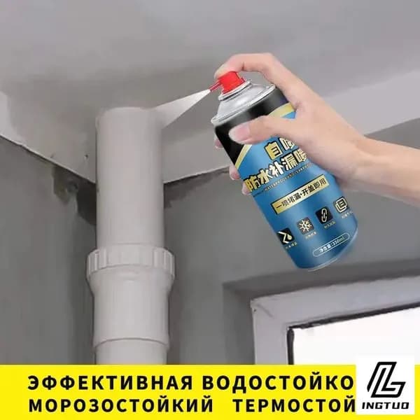 Функциональная добавка к ЛКМ