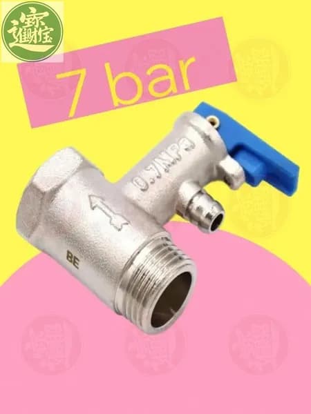 Клапан предохранительный для водонагревателя 1/2" 7 bar, ViEiR (BL10)