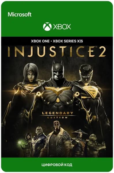 Игра Injustice 2 - Legendary Edition для Xbox One/Series X S, электронный ключ