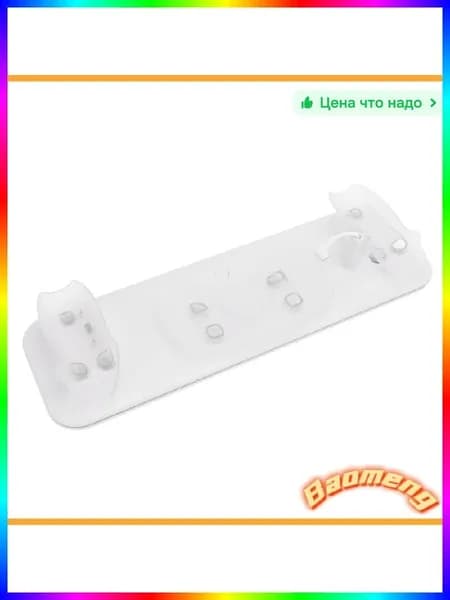 Беспроводное зарядное устройство 50W для смартфонов, быстрое зарядное устройство для айфон и самсунг