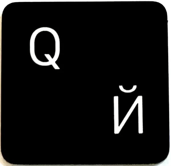 Кнопка клавиша Q/Й Macbook pro A1706,A1707,A1708, 12 1534 2017