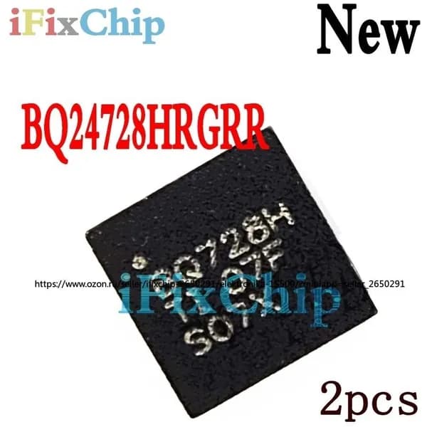 2шт /упак BQ24728HRGRR BQ24728H BQ728H QFN-20 Chipset