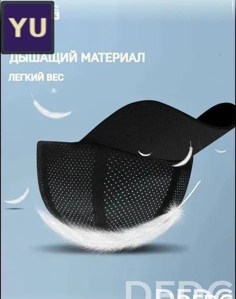 Защитная каска с вентиляцией и трещоткой, черный цвет