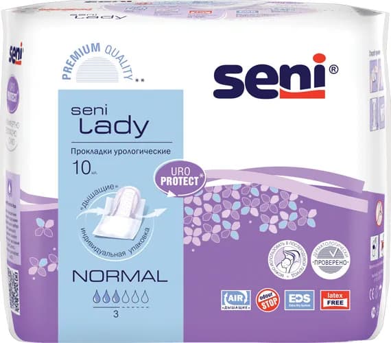 Прокладки урологические женские SENI LADY normal в индивидуальной упаковке 10 шт.