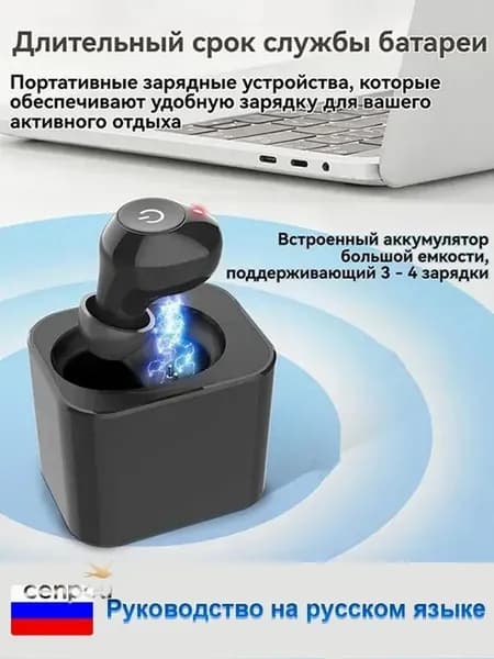 Слуховые аппараты-вкладыши с зарядным устройством, цифровой усилитель слуха на батарейках для пожилых людей и взрослых, черный, одиночный