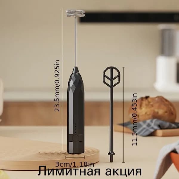 блендер GMJDJ, черный