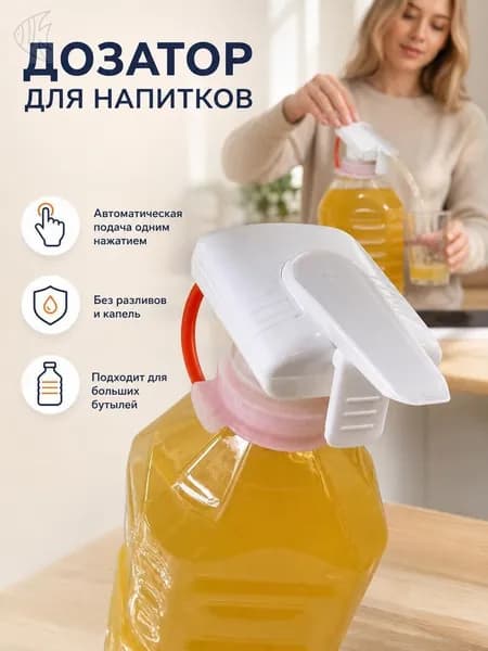 Кулер для воды JZ-MRZ1TJ60