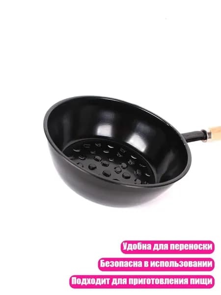 Походное решение для быстрого розжига угля с портативностью и защитой безопасности