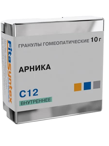 Арника С12 гомеопатия монопрепарат
