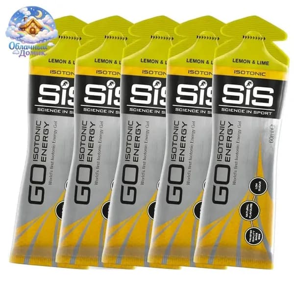 , GO Isotonic Energy Gel, Гель изотонический углеводный, вкус Лимон и Лайм, 60мл, 5шт.