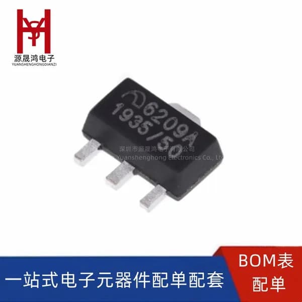 20 шт. ME6209A50PG шелкография 6209A SOT-89 LDO Чип линейного стабилизатора напряжения Электронные компоненты
