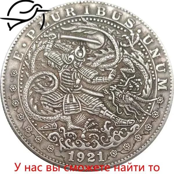 1 монета с черепом Моргана и памятным значком капитана пирата, подходящим для коллекции