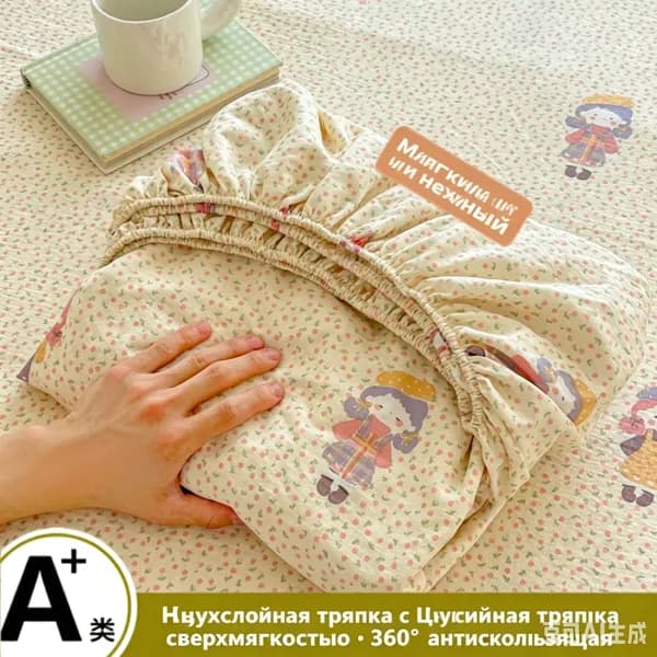 Наматрасник 90x200 светло-желтый, кремовый