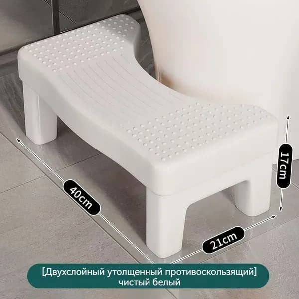 Подставка под ноги Офисная, 40х21х17 см