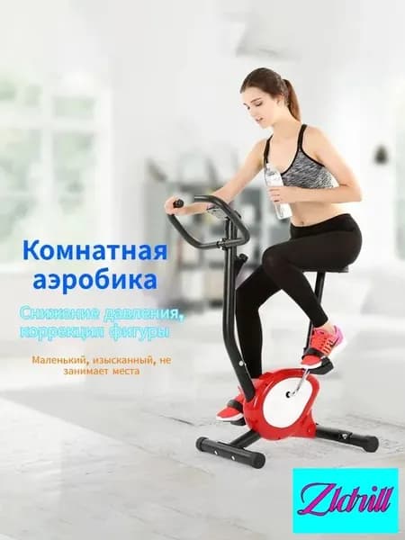 Велотренажер 2026031910002