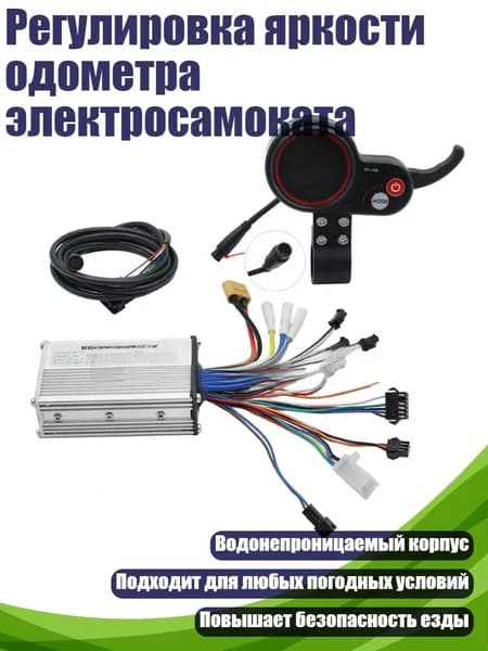 Круизер
