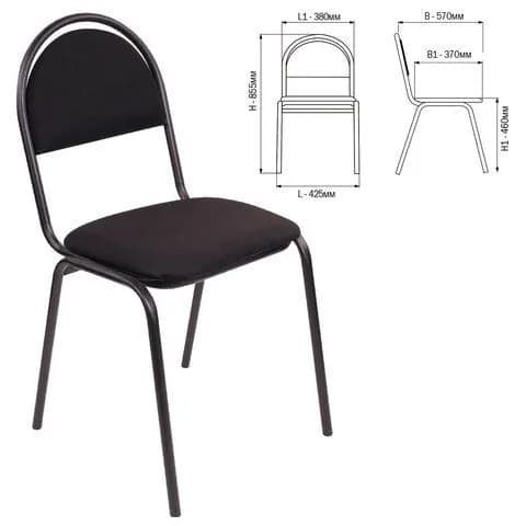 Стул офисный COMFUR, черный каркас, ткань черная, 531891-4027
