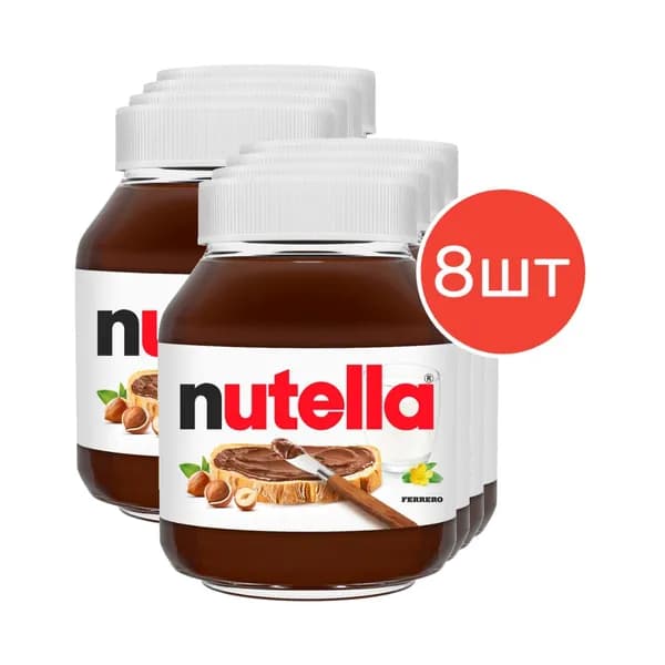 Шоколадная, ореховая паста Nutella 180г 8шт